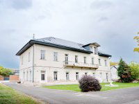 Eladó ipari ingatlan