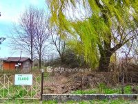 Eladó telek, Tiszajenőn 1.99 M Ft / költözzbe.hu