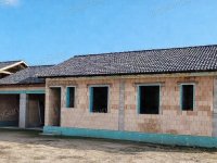 Eladó családi ház, Kecskeméten 89.9 M Ft, 4 szobás