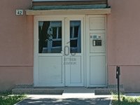 Eladó panellakás, Kazincbarcikán 15 M Ft, 1 szobás