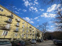 Eladó téglalakás, XI. kerületben 46.9 M Ft, 1 szobás