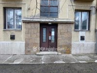 Eladó téglalakás, Budapesten, IV. kerületben 47 M Ft, 1 szobás