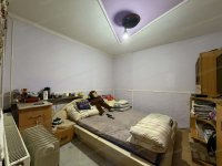 Eladó családi ház, Kecskéden 29.5 M Ft, 3 szobás