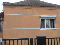 Eladó családi ház, Gerdén 11.9 M Ft, 3 szobás