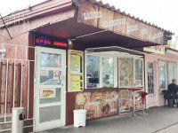 Eladó üzlethelyiség