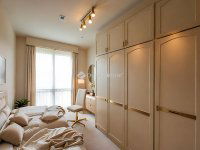 Eladó panellakás, XIX. kerületben 83.9 M Ft, 3+1 szobás