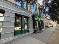 Eladó iroda, Szécsényen 130 M Ft / költözzbe.hu