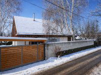 Eladó családi ház, Dunakeszin 219 M Ft, 5 szobás