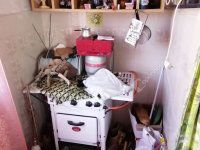 Eladó nyaraló, Nagykapornakon 9.9 M Ft, 1 szobás