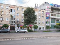 Eladó téglalakás, Miskolcon 28.5 M Ft, 2+1 szobás