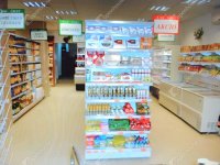 Kiadó üzlethelyiség