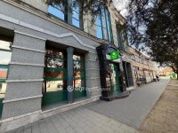 Eladó iroda, Szécsényen 130 M Ft / költözzbe.hu