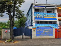 Eladó hotel, Debrecenben 399 M Ft / költözzbe.hu