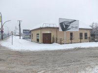 Eladó ipari ingatlan