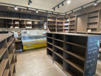 Eladó ipari ingatlan