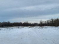 Eladó mezogazdasagi ingatlan