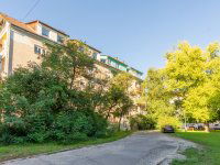 Eladó téglalakás, Miskolcon 22.99 M Ft, 1 szobás