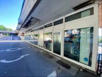 Eladó üzlethelyiség