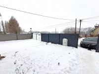 Eladó családi ház, Kecskeméten 90 M Ft, 5 szobás