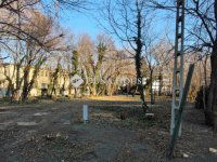 Eladó ipari ingatlan