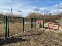 Eladó telek, Miskolcon, Bertalan utcában 17.9 M Ft