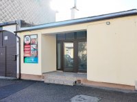 Eladó üzlethelyiség, Sopronban 59 M Ft, 1+2 szobás