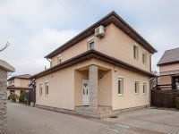 Eladó családi ház, Miskolcon 119 M Ft, 3 szobás