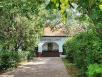 Eladó ipari ingatlan, Balmazújvárosban 220 M Ft