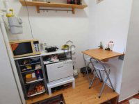 Eladó téglalakás, VIII. kerületben 49 M Ft, 1 szobás