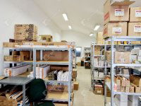 Eladó ipari ingatlan