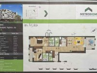 Eladó téglalakás, IX. kerületben 119.99 M Ft, 3 szobás