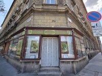 Eladó üzlethelyiség, IX. kerületben, Üllői úton 96.9 M Ft