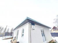 Eladó családi ház, Kecskeméten 94.99 M Ft, 5 szobás