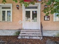 Eladó üzlethelyiség, Dömösön 149.9 M Ft, 12 szobás