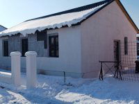 Eladó családi ház