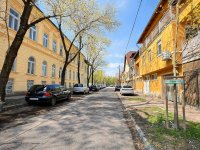 Eladó téglalakás, IV. kerületben, Chinoin utcában 69.9 M Ft