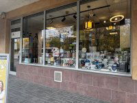 Kiadó üzlethelyiség